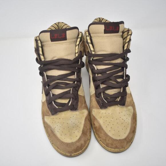 Athletic_Shoes